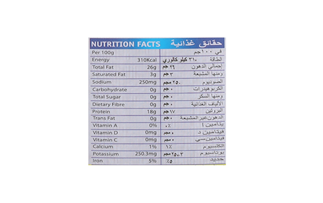 Tasty Nibbles Light Meat Tuna Flakes In Sunflower Oil   Tin  185 grams